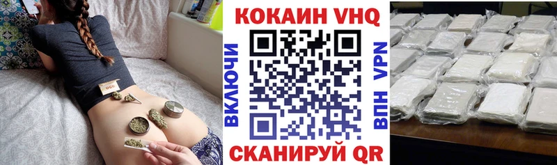 Cocaine Columbia  ссылка на мегу как зайти  Павлово 