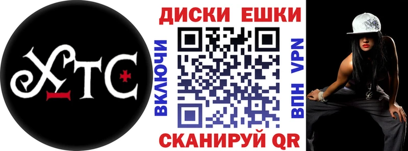 купить   Павлово  Ecstasy 300 mg 