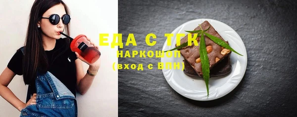 героин Арсеньев