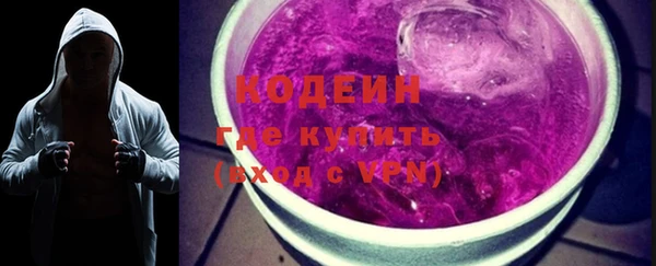 PSILOCYBIN Армянск