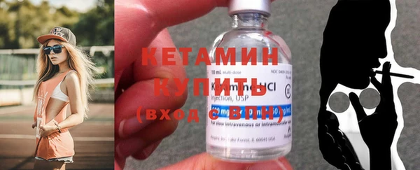 PSILOCYBIN Армянск