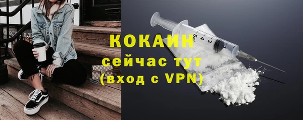 героин Арсеньев