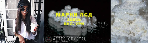 PSILOCYBIN Армянск