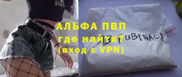 PSILOCYBIN Армянск