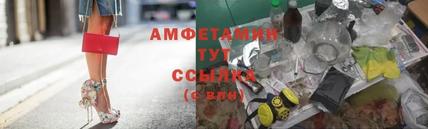 кокаин премиум Аркадак
