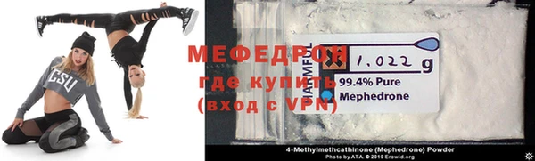 кокаин премиум Аркадак