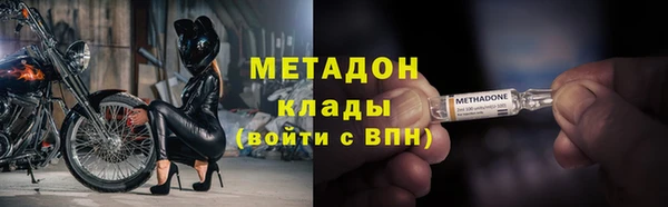 PSILOCYBIN Армянск