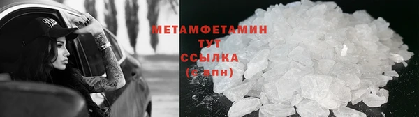 героин Арсеньев