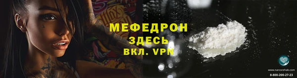 героин Арсеньев