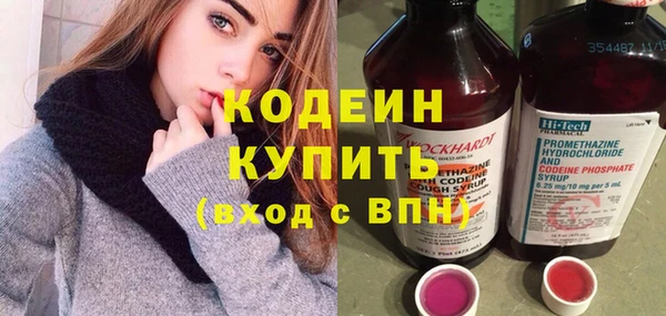 PSILOCYBIN Армянск