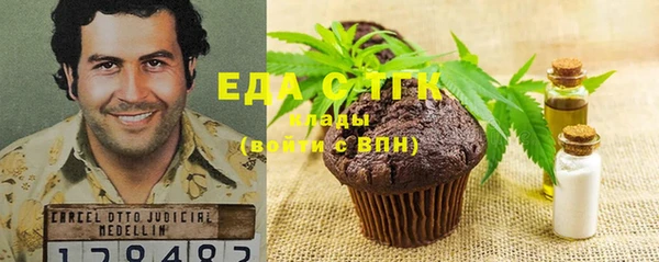 героин Арсеньев