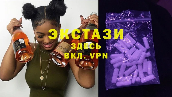 кокаин премиум Аркадак