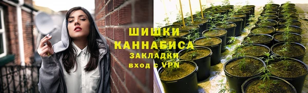 кокаин премиум Аркадак