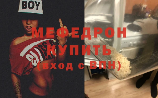 героин Арсеньев