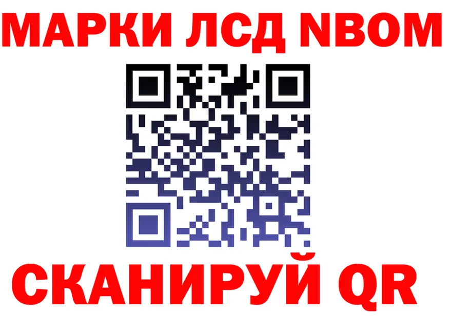 МЕФ 4 MMC зеркало маркетплейс mega Павлово