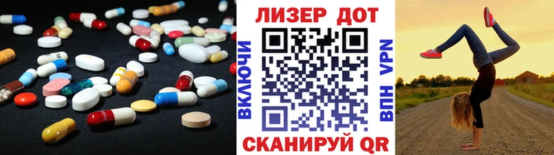 где купить наркотик  Павлово  ЛСД экстази ecstasy 