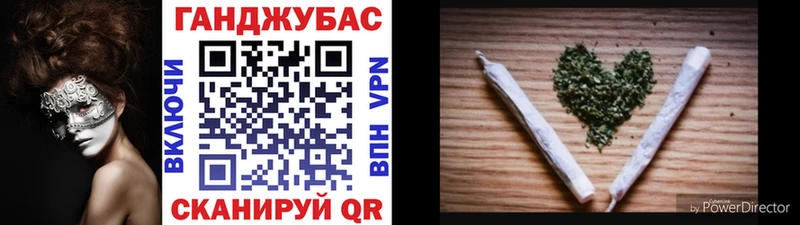 Бошки марихуана SATIVA & INDICA  Павлово 
